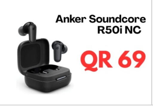 Anker available at Majid Mobile Shop in Qatar - Al Shamal