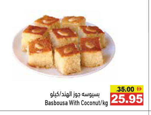 Coconut available at أسواق رامز in الإمارات العربية المتحدة , الامارات - رَأْس ٱلْخَيْمَة