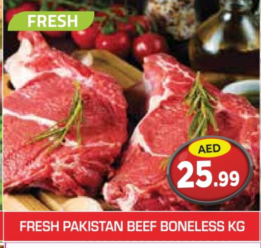 available at سنابل بني ياس in الإمارات العربية المتحدة , الامارات - رَأْس ٱلْخَيْمَة