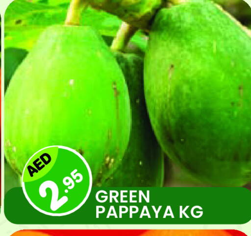 Pappaya available at Fresh Spike Supermarket in UAE - Dubai