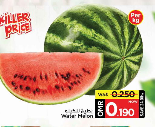 Melon available at MARK & SAVE in Oman - Muscat