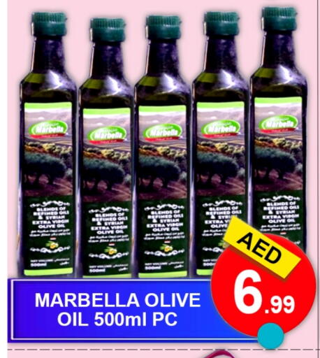 available at Green Gift Department Store in UAE - Dubai