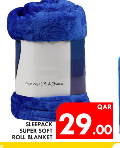 available at باشن هايبر ماركت in قطر - الدوحة