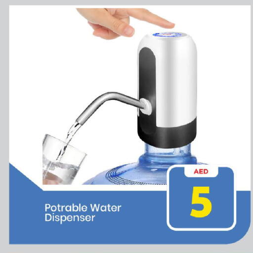 available at مارك & سيف in الإمارات العربية المتحدة , الامارات - دبي