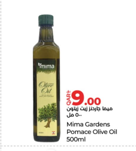 Olive Oil available at LuLu Hypermarket in Qatar - Doha