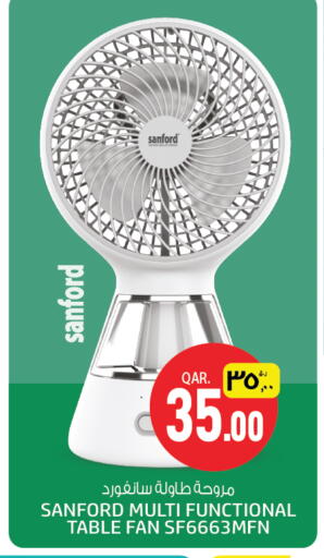 available at Saudia Hypermarket in Qatar - Al Shamal