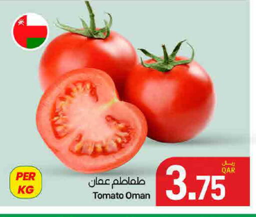 طماطم from Oman available at ســبــار in قطر - الدوحة