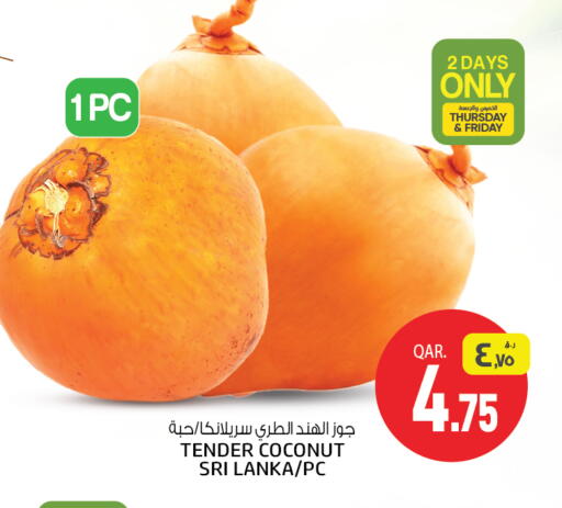 Coconut from Sri Lanka available at Saudia Hypermarket in Qatar - Umm Salal