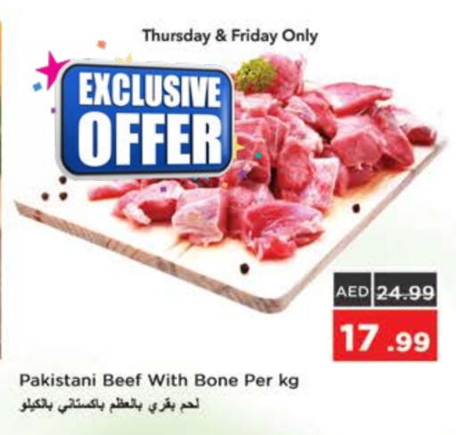 Meat - Fresh & Chilled in Nesto Hypermarket, UAE Offers - United Arab Emirates Beef available at Nesto Hypermarket in UAE - Ras al Khaimah