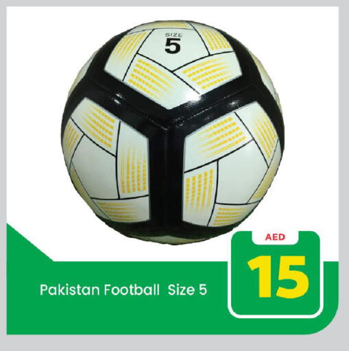 available at مارك & سيف in الإمارات العربية المتحدة , الامارات - دبي