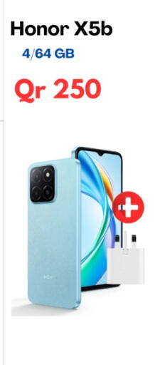 available at Majid Mobile Shop in Qatar - Doha