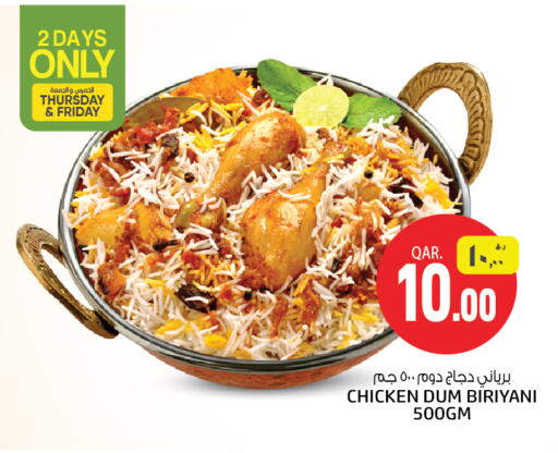 available at Kenz Mini Mart in Qatar - Al-Shahaniya
