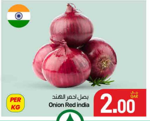 Onion from India available at SPAR in Qatar - Al Khor