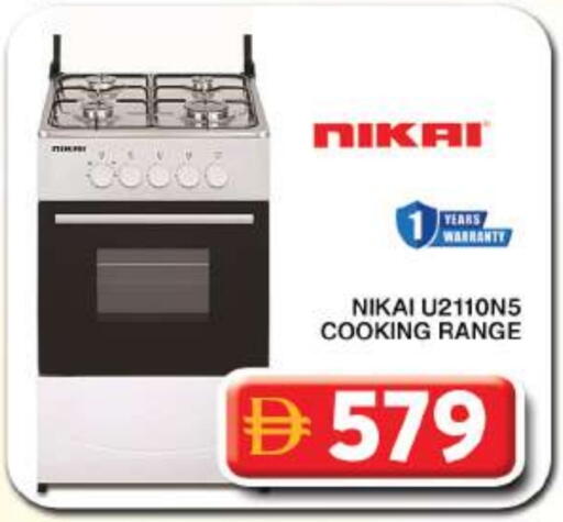 NIKAI Gas Cooker available at Grand Hyper Market in UAE - Dubai