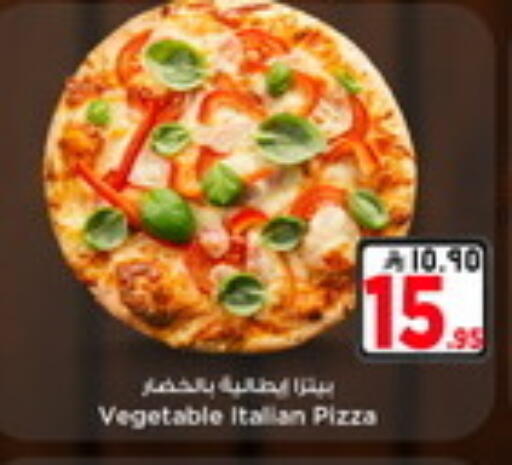 available at Hyper Al Wafa in KSA, Saudi Arabia, Saudi - Al-Kharj