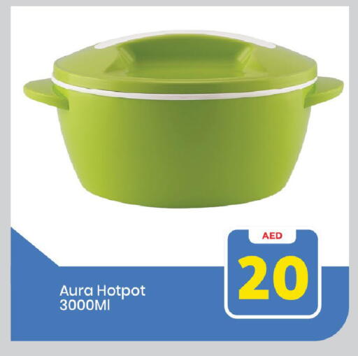 available at مارك & سيف in الإمارات العربية المتحدة , الامارات - دبي