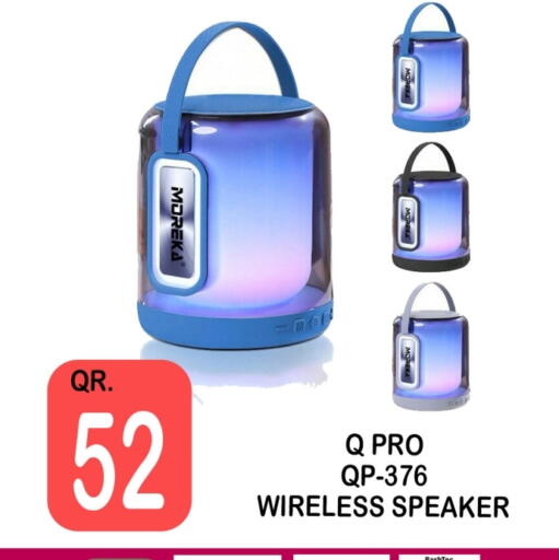 available at BASHTEC Computer Center in Qatar - Al Khor