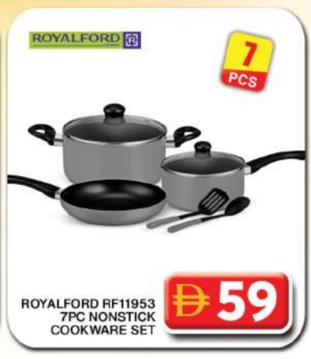 available at جراند هايبر ماركت in الإمارات العربية المتحدة , الامارات - دبي