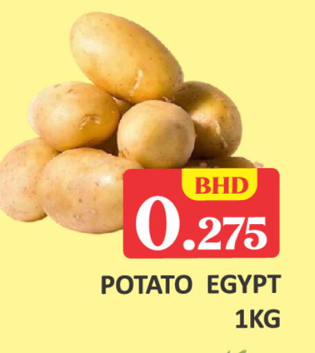 Potato from Egypt available at طلال ماركت in البحرين