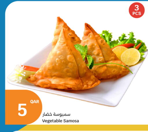 available at City Hypermarket in Qatar - Al Wakra