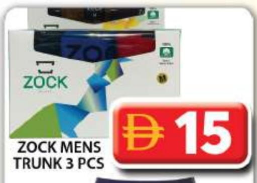 available at Grand Hyper Market in UAE - Dubai