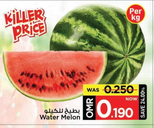 Melon available at مارك & سايف in عُمان - مسقط‎