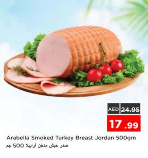available at Nesto Hypermarket in UAE - Ras al Khaimah