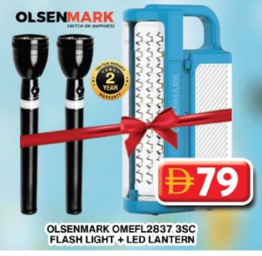 available at Grand Hyper Market in UAE - Dubai