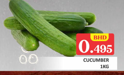 Cucumber available at طلال ماركت in البحرين