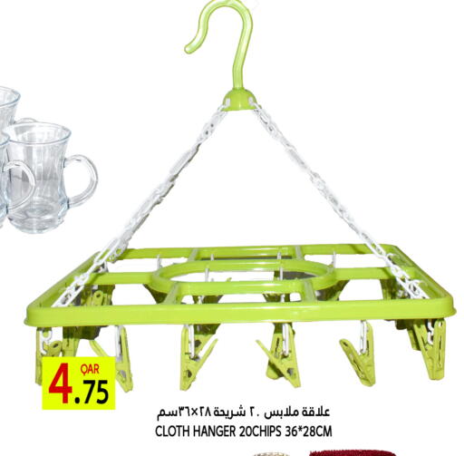 available at Food Palace Hypermarket in Qatar - Doha