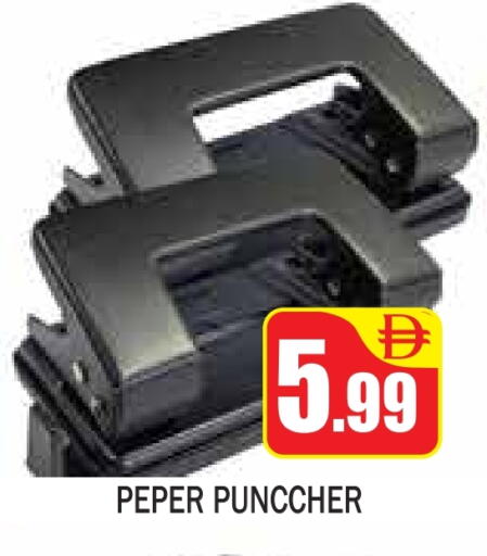 available at ZSH Golden Day Hypermarket L.L.C in UAE - Dubai