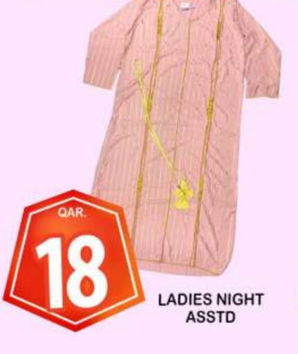 available at دبي شوبينغ سنتر in قطر - الدوحة