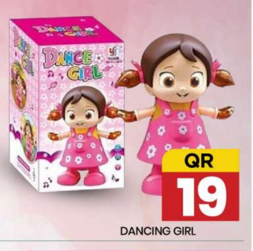 available at نيو ستوب اند شوب @فريج بن عمران in قطر - الدوحة