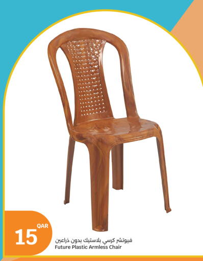 available at City Hypermarket in Qatar - Al-Shahaniya