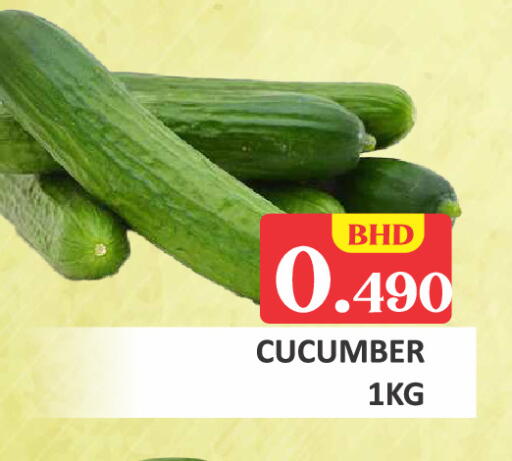 Cucumber available at طلال ماركت in البحرين
