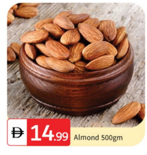 available at سوق طلال in الإمارات العربية المتحدة , الامارات - دبي