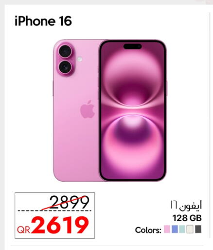 iPhone 16 available at iCONNECT  in Qatar - Doha