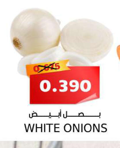 available at سما مارت in البحرين
