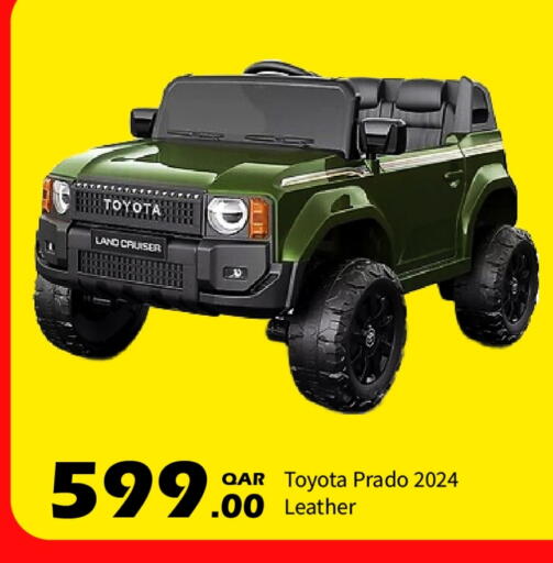 available at جي-ماكس هايبرماركت in قطر - الدوحة