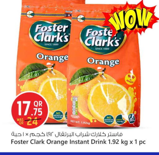Orange available at Safari Hypermarket in Qatar - Al Shamal