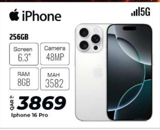 available at Al Rawabi Electronics in Qatar - Doha