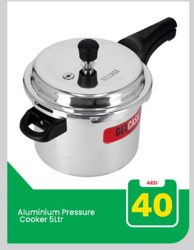 available at مارك & سيف in الإمارات العربية المتحدة , الامارات - دبي