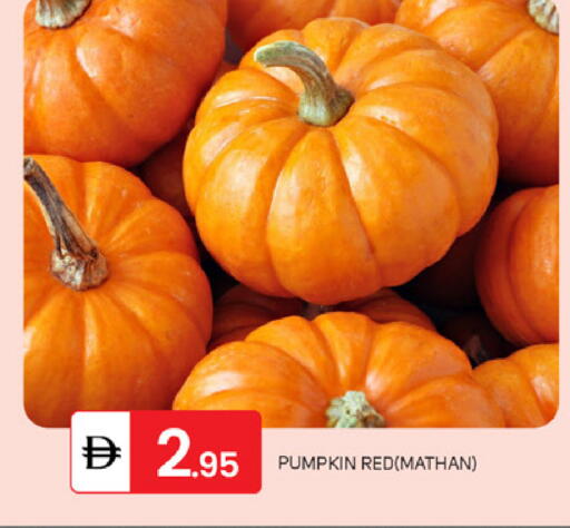 Pumpkin available at TALAL MARKET in UAE - Dubai