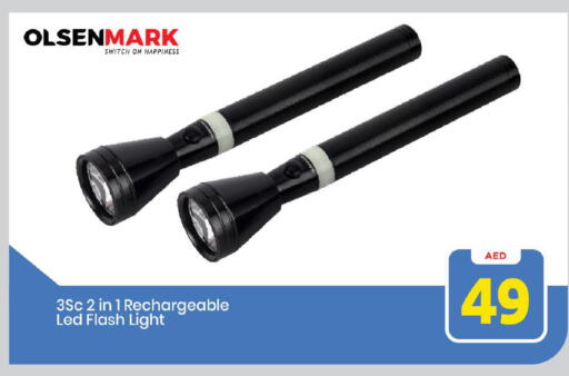 available at Mark & Save in UAE - Dubai