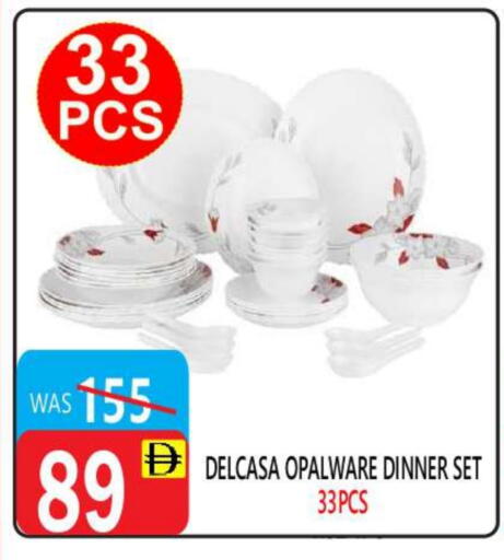 available at United Hypermarket in UAE - Dubai