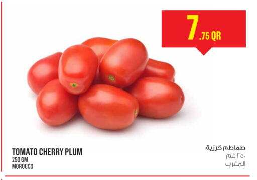 Cherry Plum Tomato from Morocco available at مونوبريكس in قطر - الدوحة