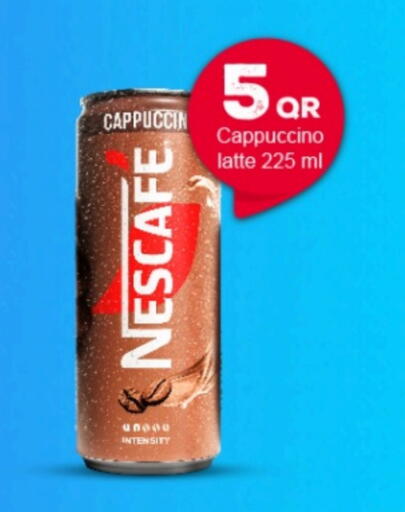 available at مونوبريكس in قطر - الشمال