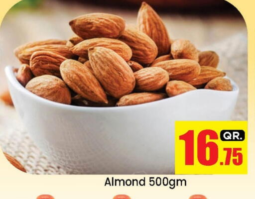 available at دوحة دي مارت in قطر - الدوحة