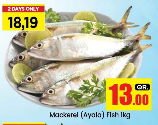available at Doha Daymart in Qatar - Doha