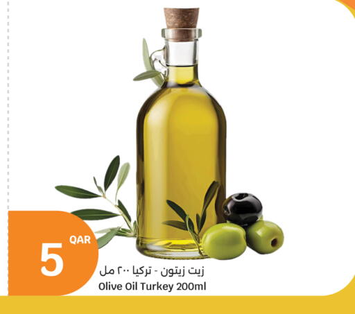 Olive Oil available at City Hypermarket in Qatar - Al Wakra